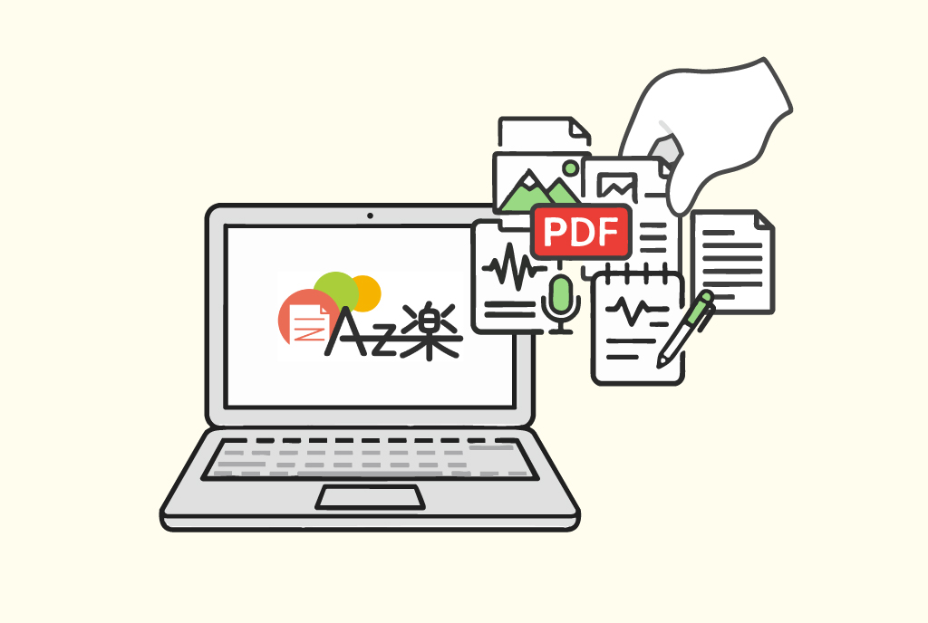 紹介コンテンツ画像