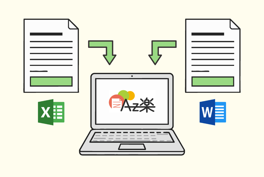 紹介コンテンツ画像